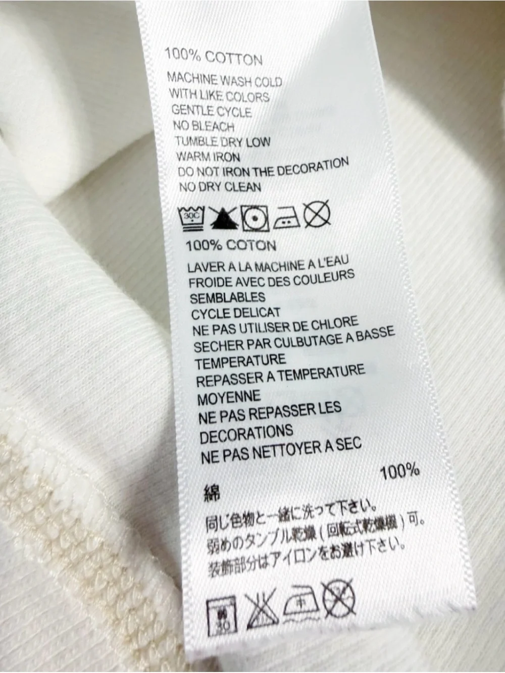 Tommy Bahama Ivory 1/4 Zip Pullover Sweatshirt Women’s Medium